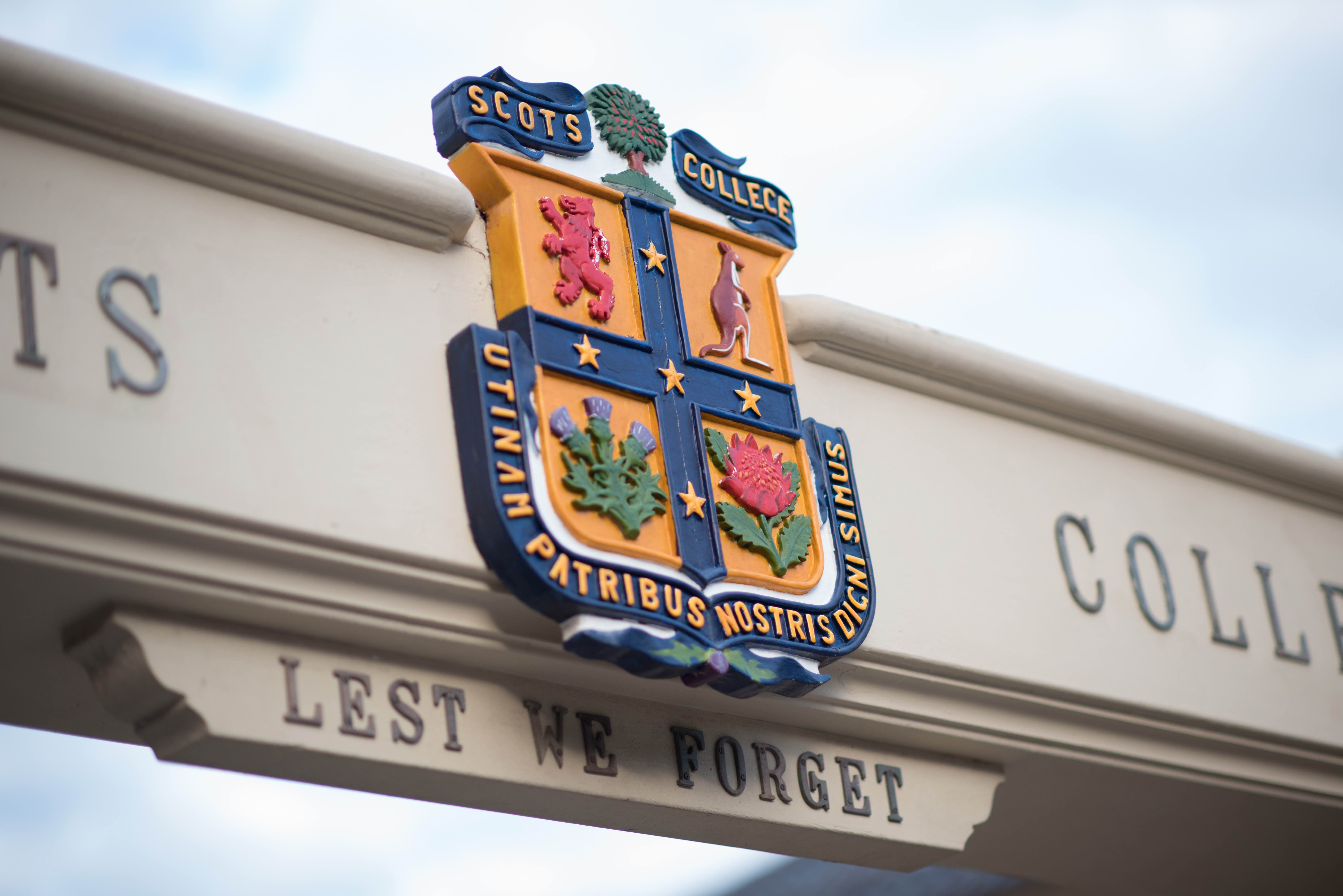 Small College Banner Gate